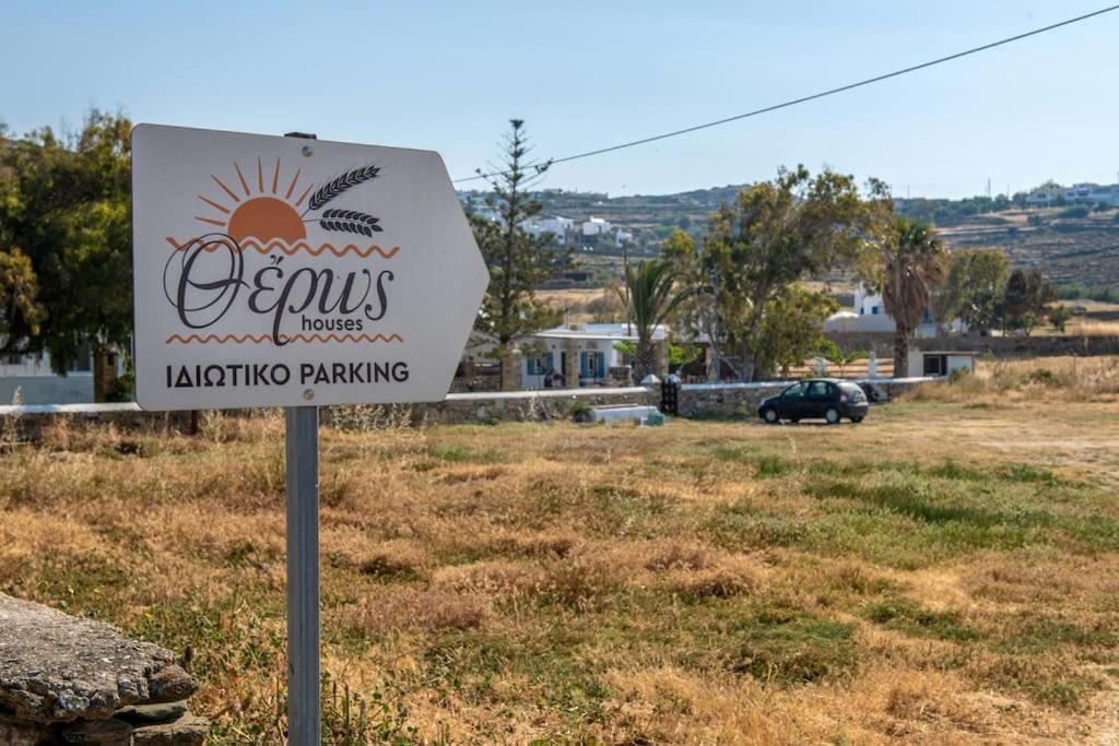 Θἔρως Apartment Tinos Exterior photo